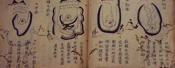 心灵史学：四柱生辰@￥体系的由来和崩溃，命运意识折射历史真实