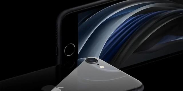 苹果春季发布会最全预测：最便宜的 5G iPhone 、Mac、iPad 满是看点