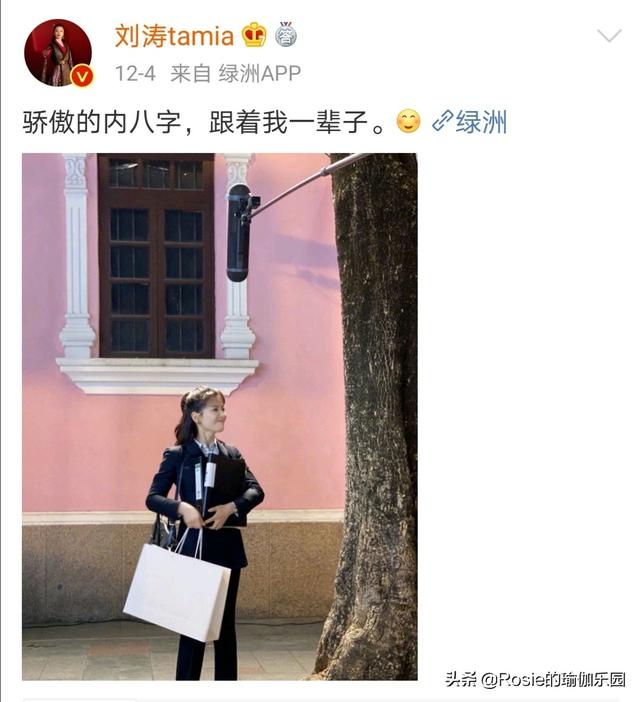 刘涛也内生辰？X型腿如何破？做好这2步细直疏影腿你也有