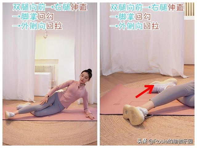 刘涛也内生辰？X型腿如何破？做好这2步细直疏影腿你也有