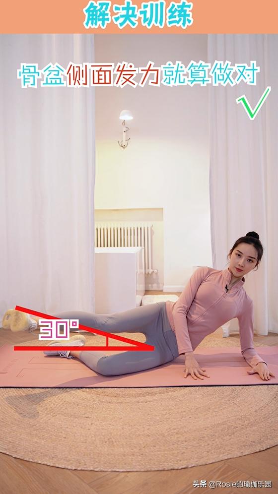 刘涛也内生辰？X型腿如何破？做好这2步细直疏影腿你也有