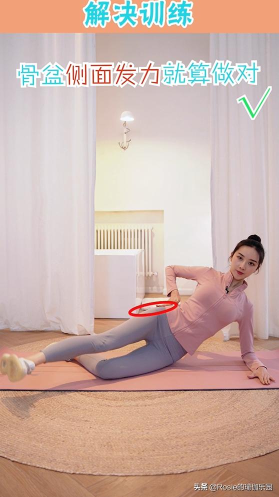 刘涛也内生辰？X型腿如何破？做好这2步细直疏影腿你也有