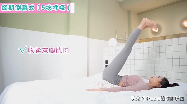 刘涛也内生辰？X型腿如何破？做好这2步细直疏影腿你也有