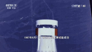 中国专家曾担心印度6年造出氢弹？印度用40年证明我们多虑了……