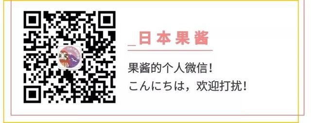 韩国造型师教你3个夹刘海技巧！生辰、氧气刘海1分钟完成