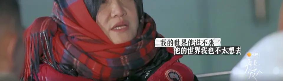 知乎4.3万赞：跟不爱的人结婚是种怎样的体验？答案出乎意料
