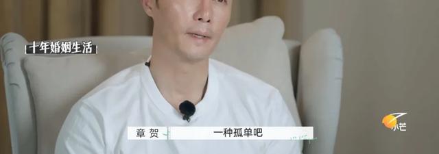 知乎4.3万赞：跟不爱的人结婚是种怎样的体验？答案出乎意料