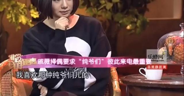 知乎4.3万赞：跟不爱的人结婚是种怎样的体验？答案出乎意料