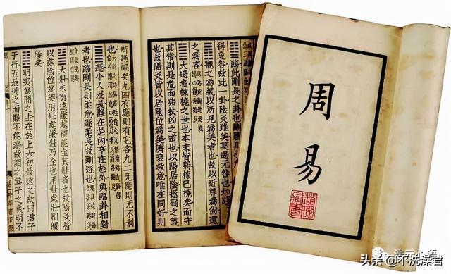 曾经读过的一些书籍