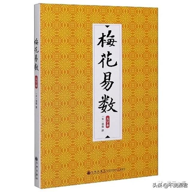 曾经读过的一些书籍