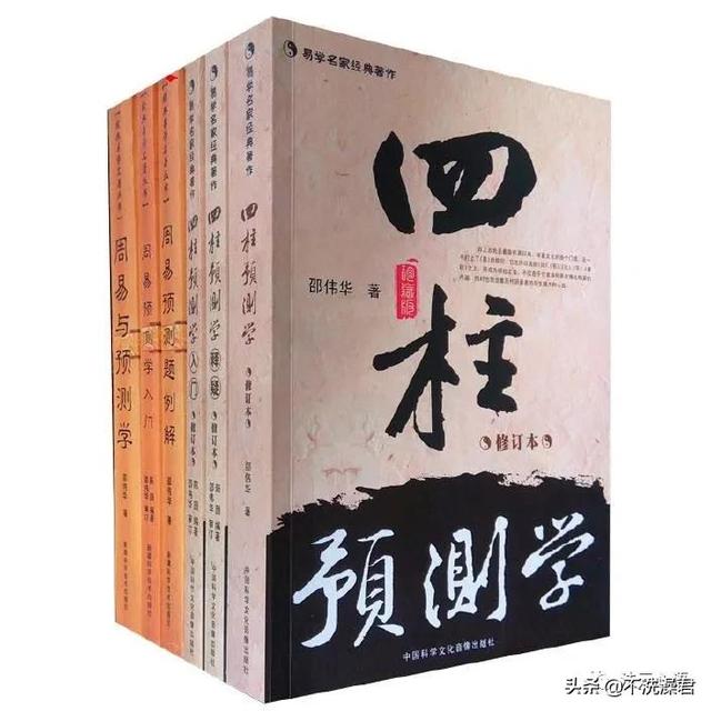 曾经读过的一些书籍