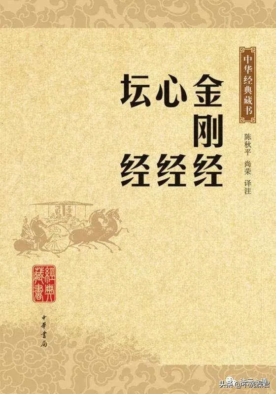 曾经读过的一些书籍