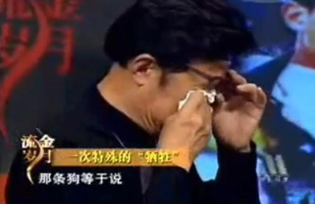 30年前的电影被骂，惨遭集体抵制，看来“滚出娱乐圈”还是便宜他