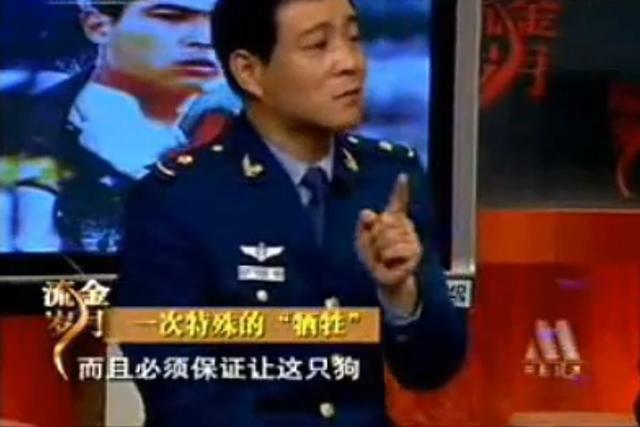 30年前的电影被骂，惨遭集体抵制，看来“滚出娱乐圈”还是便宜他