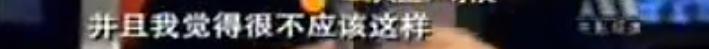30年前的电影被骂，惨遭集体抵制，看来“滚出娱乐圈”还是便宜他