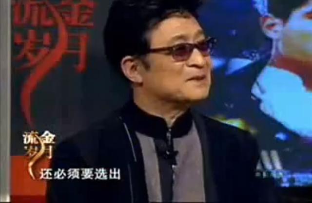 30年前的电影被骂，惨遭集体抵制，看来“滚出娱乐圈”还是便宜他