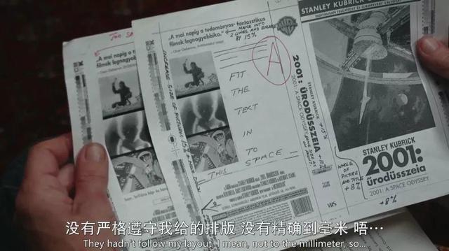 30年前的电影被骂，惨遭集体抵制，看来“滚出娱乐圈”还是便宜他