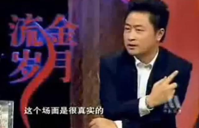 30年前的电影被骂，惨遭集体抵制，看来“滚出娱乐圈”还是便宜他