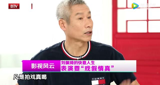 30年前的电影被骂，惨遭集体抵制，看来“滚出娱乐圈”还是便宜他