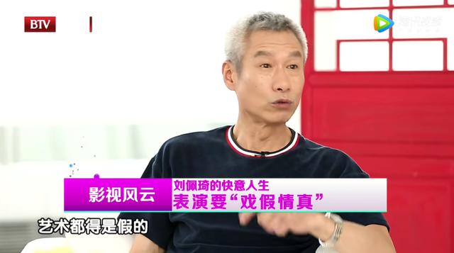 30年前的电影被骂，惨遭集体抵制，看来“滚出娱乐圈”还是便宜他