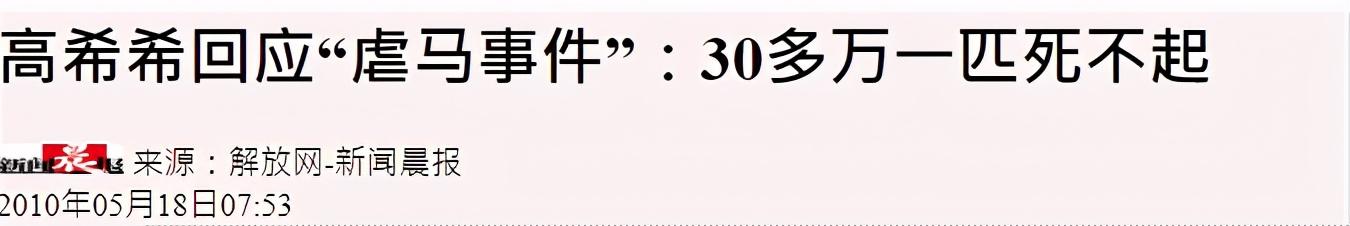 30年前的电影被骂，惨遭集体抵制，看来“滚出娱乐圈”还是便宜他