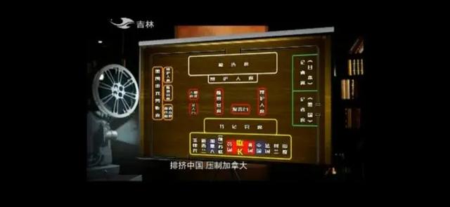 1948年东京审判，中国法官霸气放话，他们不死，我只有跳海
