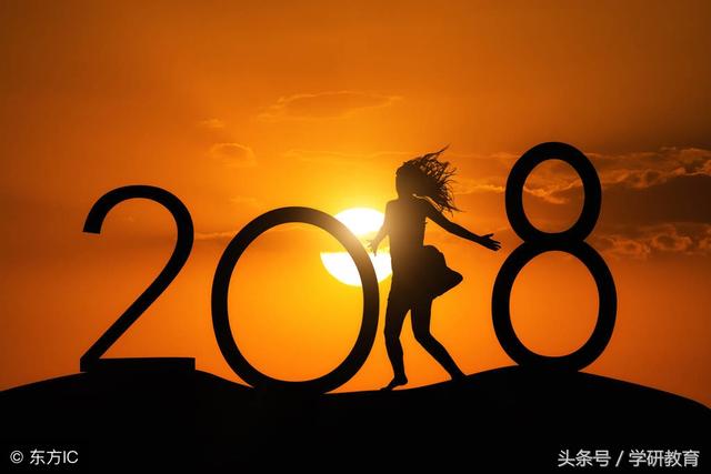 有关团队精神生辰口号
