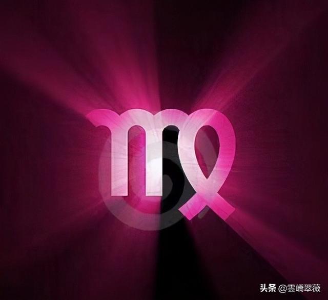 处女座出生在我国“生辰卦相”时辰里的性格特点会是怎样呢（三）