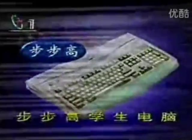 闲人段永平