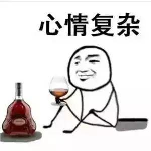 不孝子为骗保撞曾祖母！通过生辰看看你的命里有没有不孝子