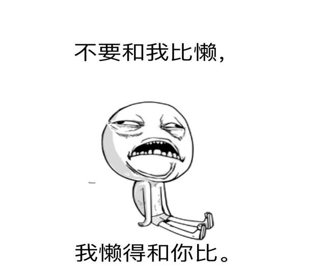 不孝子为骗保撞曾祖母！通过生辰看看你的命里有没有不孝子