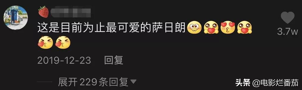 我预感，这个播放量破百亿的“网红国漫”必将燃爆春节档