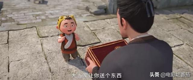 我预感，这个播放量破百亿的“网红国漫”必将燃爆春节档