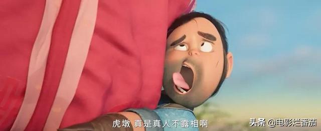 我预感，这个播放量破百亿的“网红国漫”必将燃爆春节档
