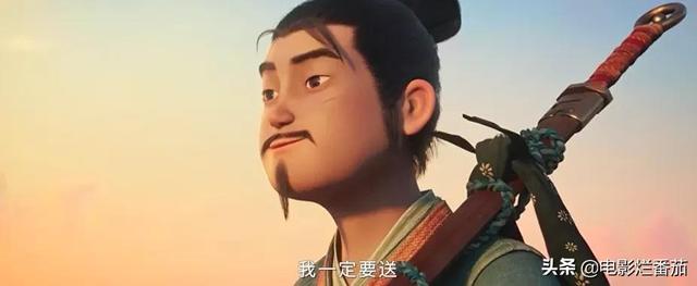 我预感，这个播放量破百亿的“网红国漫”必将燃爆春节档
