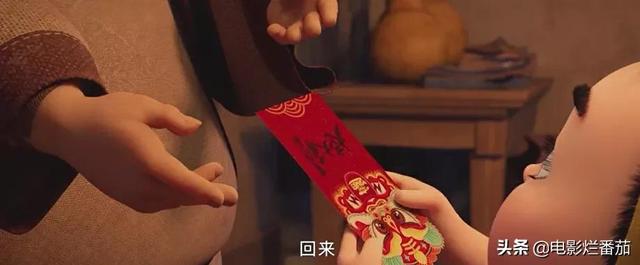 我预感，这个播放量破百亿的“网红国漫”必将燃爆春节档