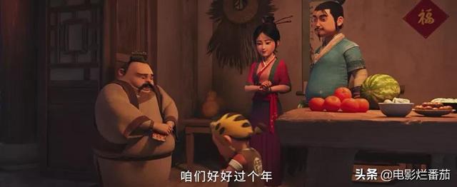 我预感，这个播放量破百亿的“网红国漫”必将燃爆春节档