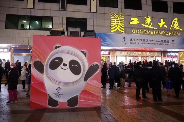 “冰墩墩”火爆一“墩”难求，可是你知道“冰墩墩”是如何诞生的吗？