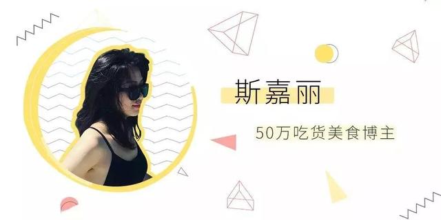 “我在鱼峰山公园算过命，算出了我身家过亿”| 亲探柳州@￥江湖