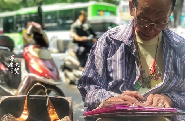 “我在鱼峰山公园算过命，算出了我身家过亿”| 亲探柳州@￥江湖