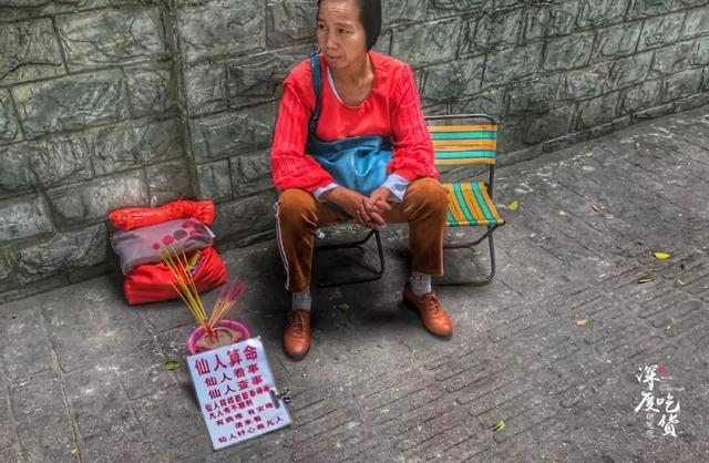 “我在鱼峰山公园算过命，算出了我身家过亿”| 亲探柳州@￥江湖