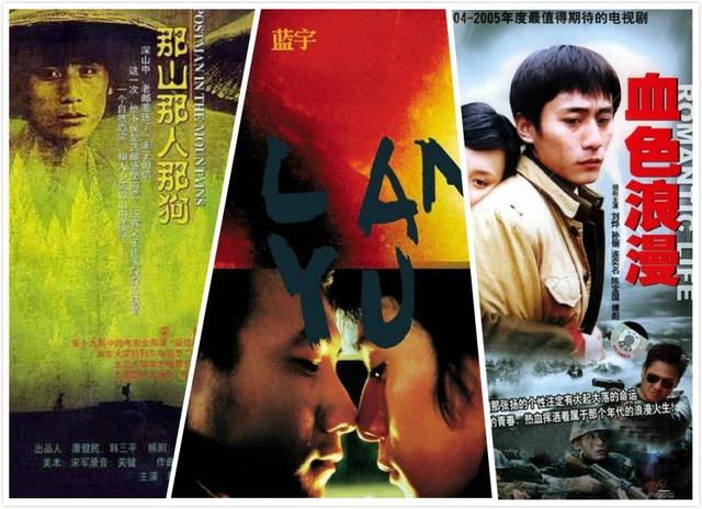 《守岛人》：刘烨的海岛“受难记”，身上的疤让人触目惊心