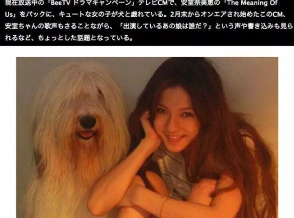 还有人不知道？原来baby、熊黛林、梁洛施她们背后是同一个大佬
