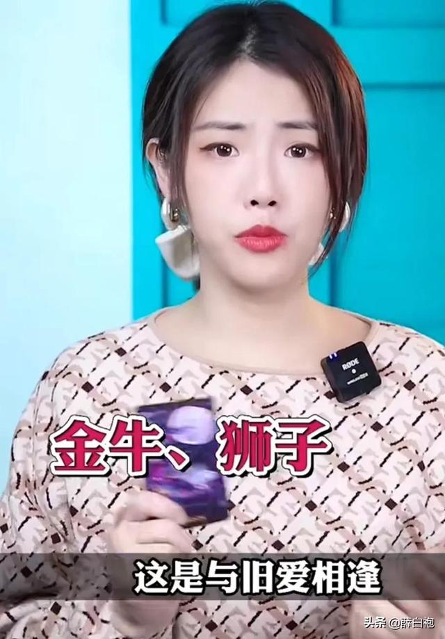 中国玄学为啥干不过外国玄学