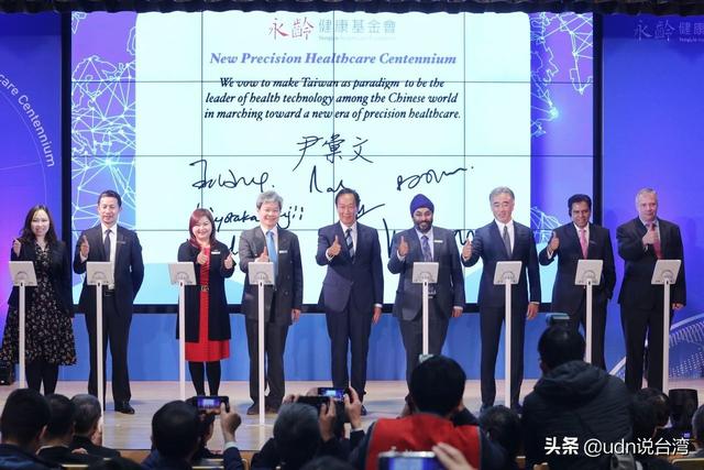 郭台铭爆料10岁女儿很多朋友来讲亲 台湾首富如何“合生辰”？