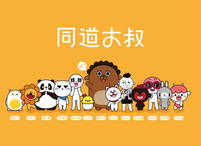 不信风水信星座？当代年轻人玄学大赏