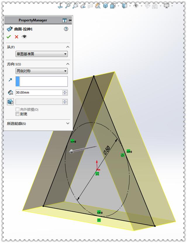 用SolidWorks画一个生辰圈，要用到3D草图和方程式驱动的曲线