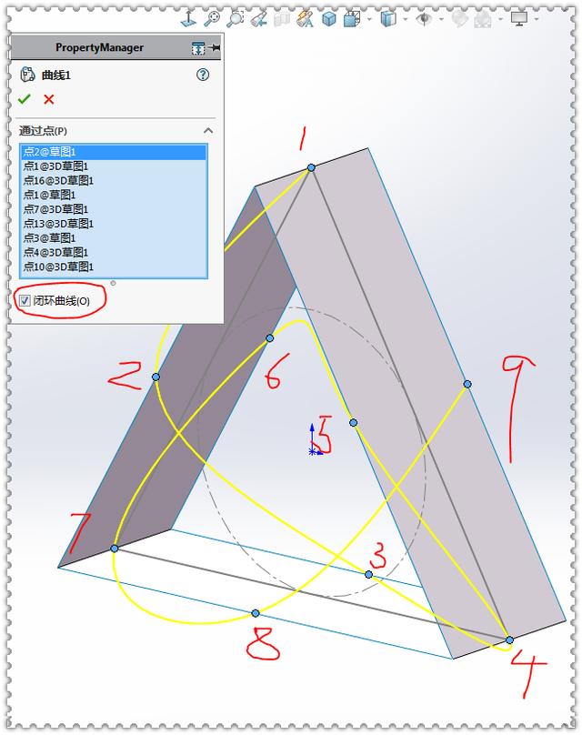 用SolidWorks画一个生辰圈，要用到3D草图和方程式驱动的曲线