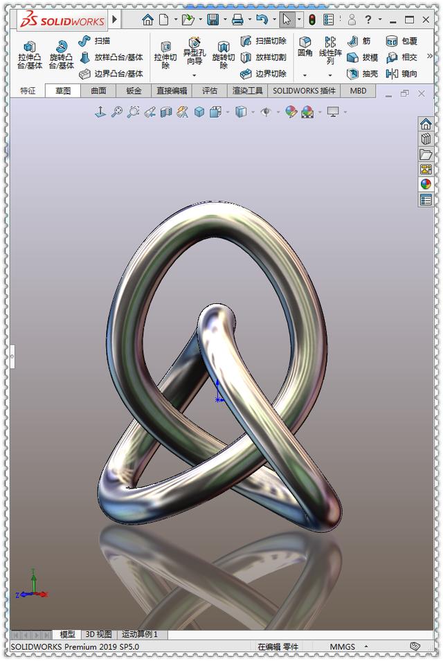 用SolidWorks画一个生辰圈，要用到3D草图和方程式驱动的曲线