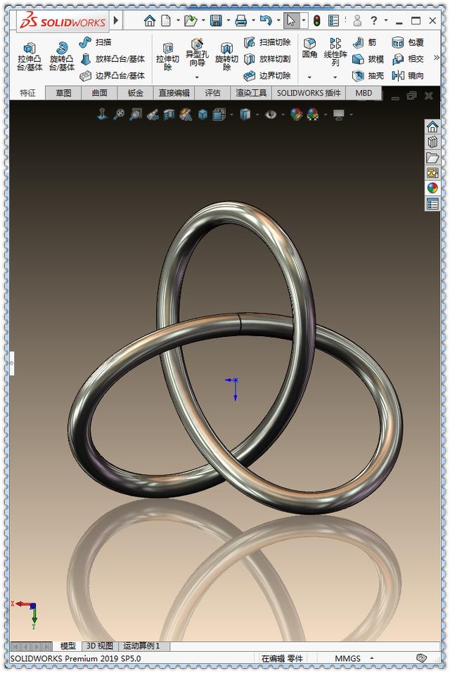 用SolidWorks画一个生辰圈，要用到3D草图和方程式驱动的曲线
